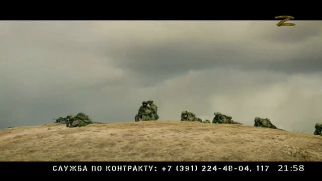 Промо, заставки и рекламный блок (Восьмой канал - Красноярский край, 28.11.2023)