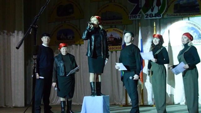 В Волоконовке готовятся отметить 90-летие образования района смотреть онлайн