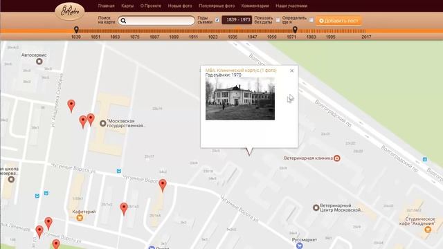 ГДЕ ИСКАТЬ МОНЕТЫ? ПЕРСПЕКТИВНЫЕ МЕСТА ДЛЯ ПОИСКА МОНЕТ! Кладоискатель Белый Копатель! смотреть онлайн