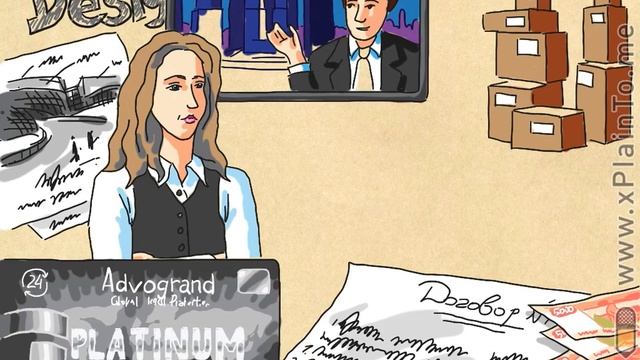 Искусство и Собственная Уникальность