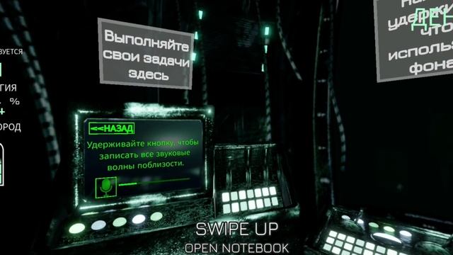я что в Марианской Впадине или нет. Roblox submarine simulator смотреть онлайн