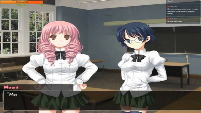 【Stream】Новелла Katawa Shoujo смотреть онлайн