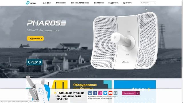 Мастерство и Самосовершенствование