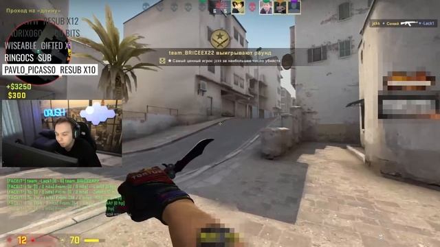 QRUSH ГОРИТ НА 6 LVL РОВНО 15 МИНУТ 57 СЕКУНД | QRUSH ВМЕСТЕ С PUSHA И DIMA ПОТЕЮТ НА FACEIT