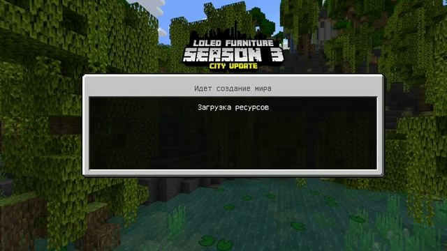 Что делать если вылетает Майнкрафт пе | компот MINECRAFT смотреть онлайн