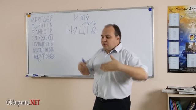 Древнеславянская буквица. Практическое применение. Лекция 15 из 16 смотреть онлайн