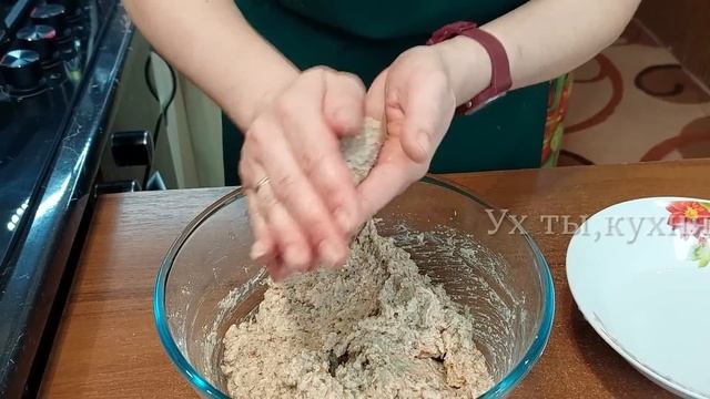 Больше никакого МЯСА в котлеты! Рецепт находка. смотреть онлайн