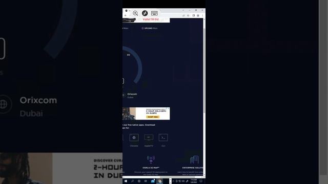How to Check Internet Speed and IP Of RDP || Oakla Speed Tester & My IP address || Super Fast RDP смотреть онлайн
