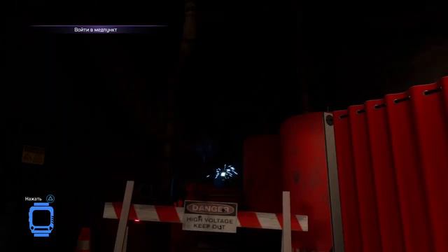 ФНАФ 9 ВЫШЕЛ И ОН ПУШКА!!! FNAF SECURITY BREACH #1 смотреть онлайн