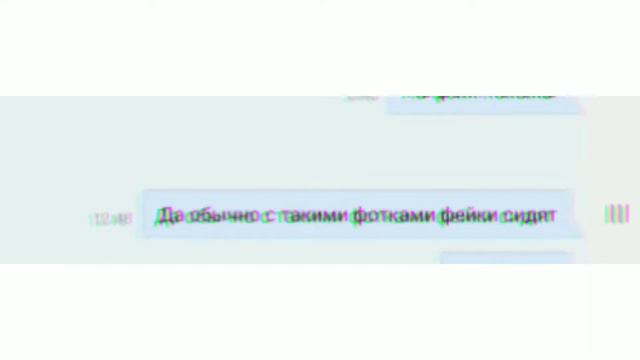 КАК ПОДКАТИТЬ К ДЕВУШКЕ В ВК|ДАЙВИНЧИК| смотреть онлайн