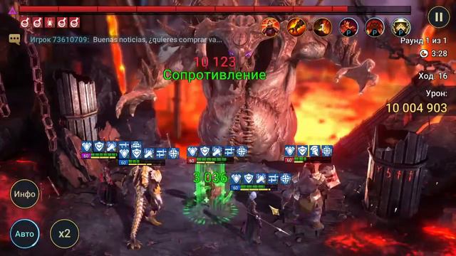 Будни рейдера играем в игру Raid shadow legends |6 кб через контру Ч2 | смотреть онлайн