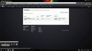 Как купить(арендовать ) сервер  TeamSpeak 3  на Voice-server