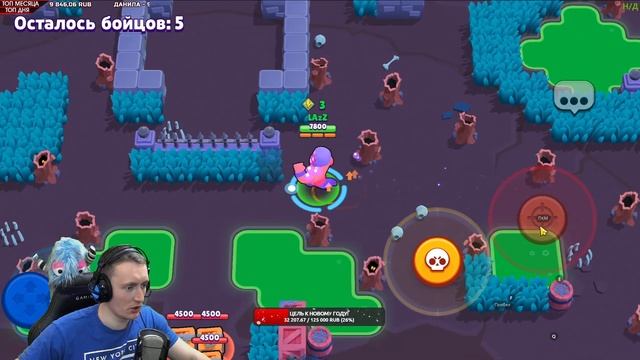 ПОКОРЯЮ BRAWL STARS! ОБНОВЛЕНИЕ В ИГРЕ - ИГРАЮ ВТОРОЙ РАЗ В БРАВЛ СТАРС НА СТРИМЕ! смотреть онлайн