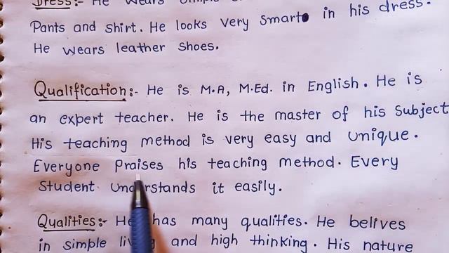 my favourite teacher essay,my favourite teacher essay in english,essay on my favourite teacher смотреть онлайн