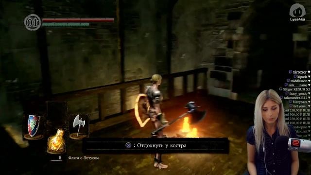 прохождение Dark Souls 1 #DarkSouls #ДаркСоулс