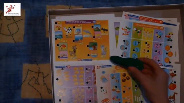 greekgames.ru- ΗΛΕΚΤΡΟΝΙΚΗ ΕΓΚΥΚΛΟΠΑΙΔEΙΑ (ЭЛЕКТРОННАЯ ЭНЦИКЛОПЕДИЯ) смотреть онлайн