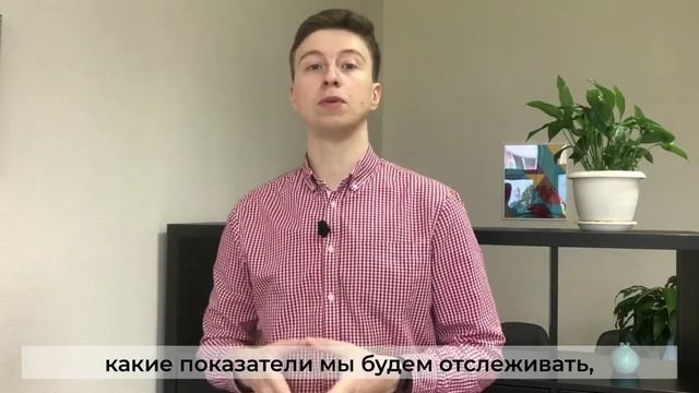 Что точно нужно делать с рекламными кампаниями каждый день?