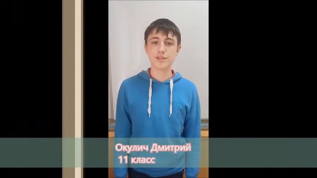 Поздравление с 8 марта от учеников школы смотреть онлайн