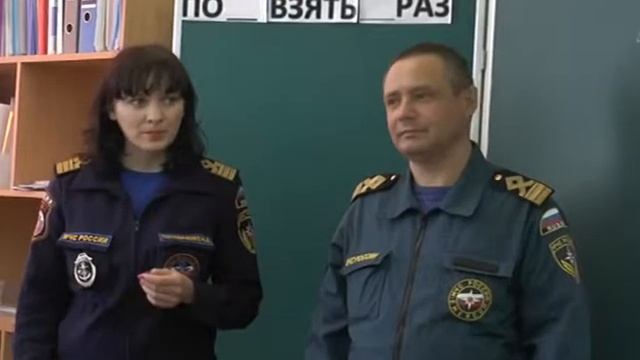 сотрудники ГИМС провели занятия с учениками агаповской школы №2 смотреть онлайн