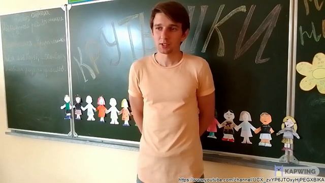 Летний лагерь 2022 г.Чашники школа №4 смотреть онлайн
