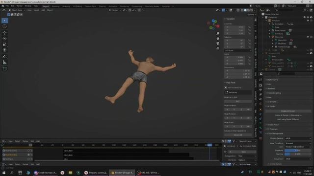 Zeed - Обзор игры!