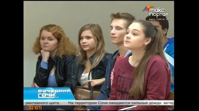В Сочи стартовал второй этап обучения волонтеров смотреть онлайн