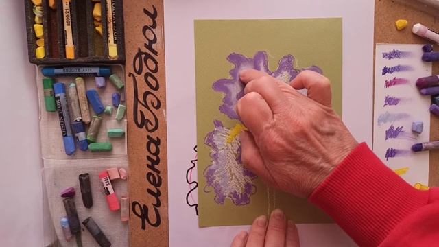 ИРИС / РИСУНОК ПАСТЕЛЬЮ /How to Draw iris pastel/ .虹膜蠟筆劃 смотреть онлайн