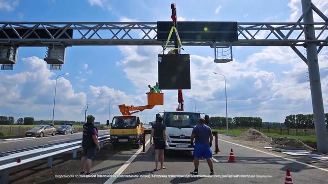 LED Road signs. Novokuznetsk/ Leninsk-Kuznetsk. Parts of the road 0, 505, 666 km. смотреть онлайн