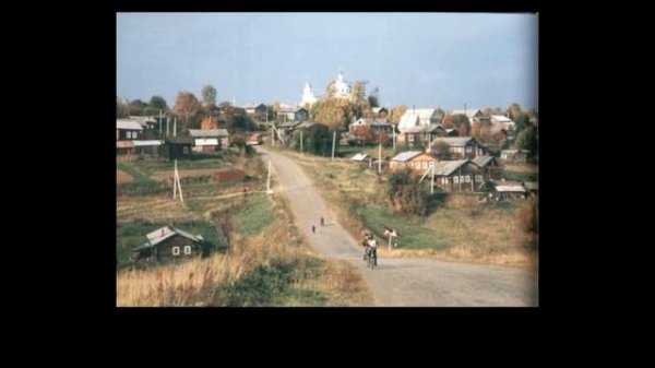 Кудымкар мой