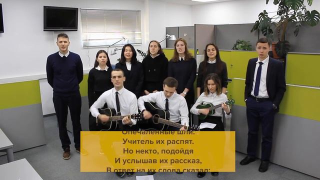 Сердце в нас горит смотреть онлайн