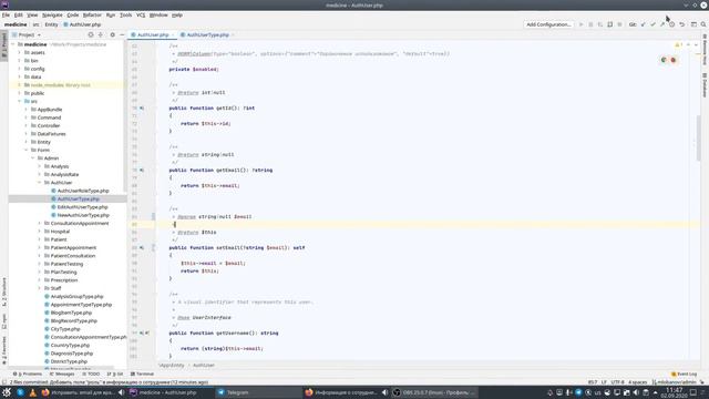 Медицинский проект на Symfony: Убрать required у email для врача и пациента смотреть онлайн