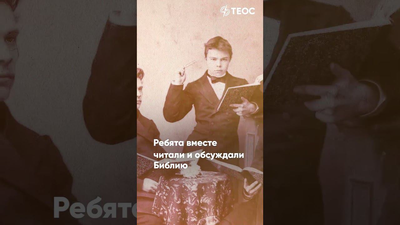 Необычная история парка Монрепо смотреть онлайн