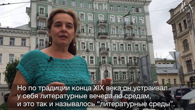 ЧИСТЫЕ ПРУДЫ + субтитры