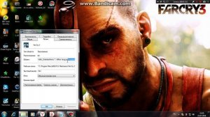 Как стать бессмертным в фар край 3 ?