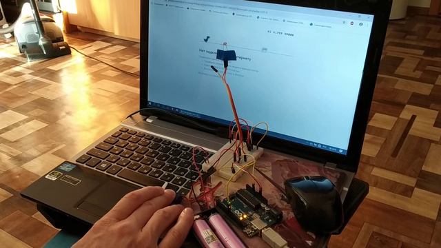 Arduino plays google dragon смотреть онлайн