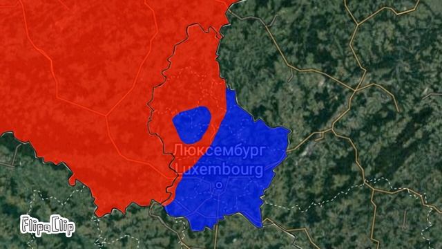 Бельгия против Люксембурга смотреть онлайн