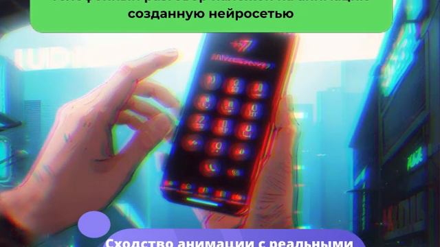 Вечерний вброс Константинова навёл на вопрос смотреть онлайн