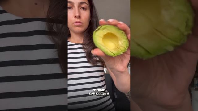Как Правильно Хранить Авокадо - Секреты Долгой Свежести ? / Secrets Of Proper Avocado Storage смотреть онлайн