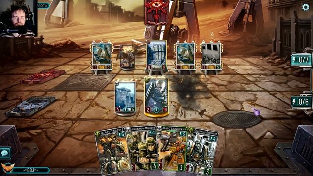 The Horus Heresy Legions ➤ такс, что это у нас такое? смотреть онлайн