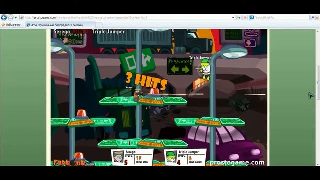 Прохождение игры Оружейный беспредел 3 (Gun Mayhem 3) смотреть онлайн