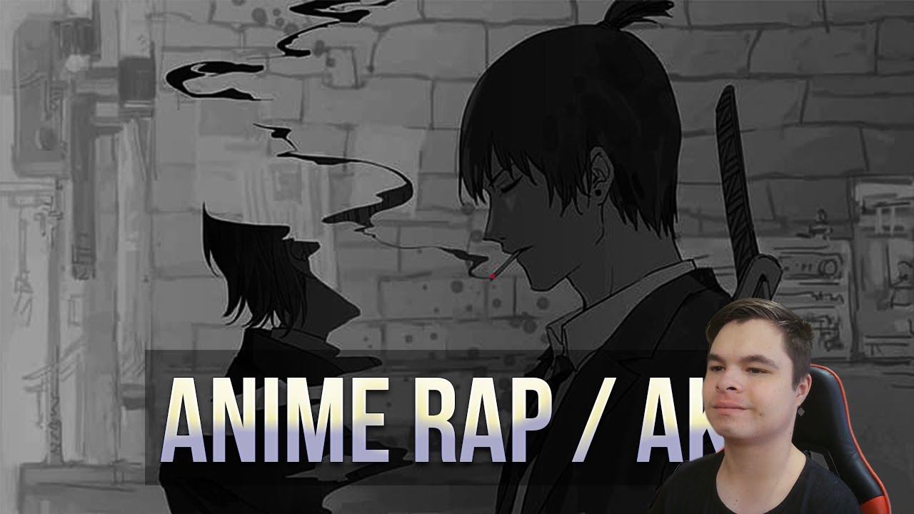 kuraidju смотрит An1DEMON - Aki Hayakawa (Аниме Реп) смотреть онлайн