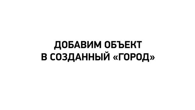 Изменение структуры базы недвижимости. Готовый сайт агентства недвижимости - XWM.RU смотреть онлайн