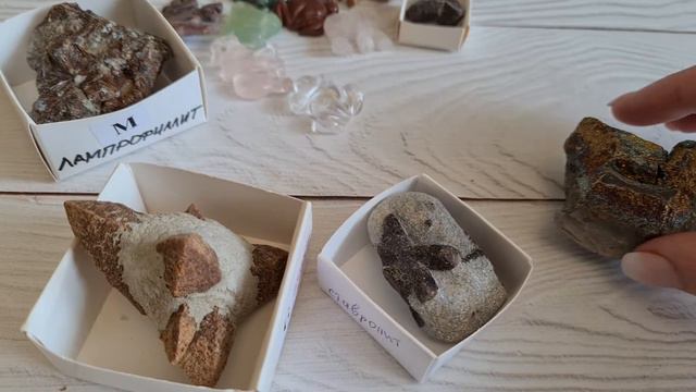 РЕДКИЕ КАМНИ смотреть онлайн