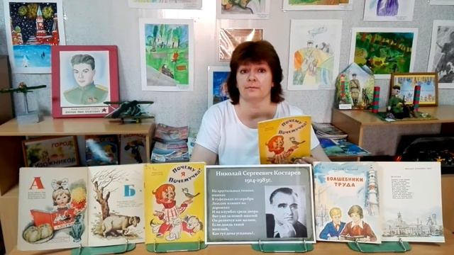 Почему я почемучка смотреть онлайн