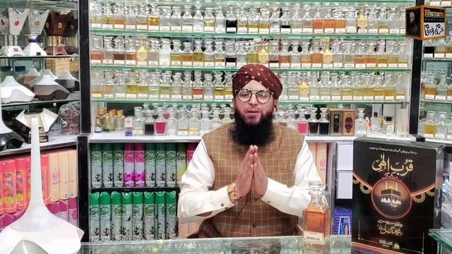 Review On Perfume Aramiss 900 | Khurram Perfume Shop смотреть онлайн