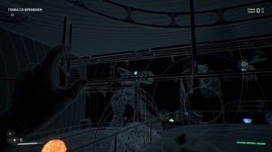 Прохождение Atomic Heart | Колбы с полимерами #5
