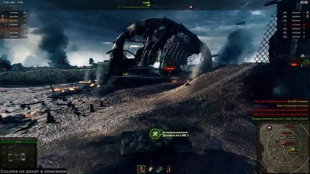 Фан-режим WoT - "Конвой" с Призраком и Zorro390. смотреть онлайн