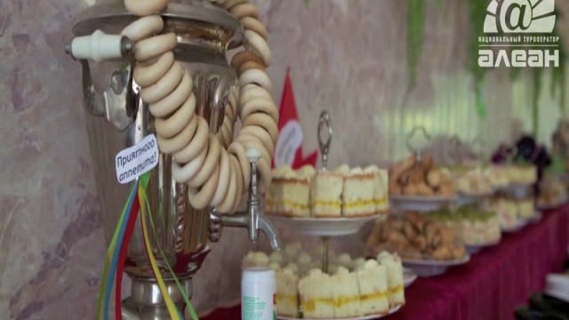 Россия. Краснодарский край. Сочи. Санаторий Актер. смотреть онлайн