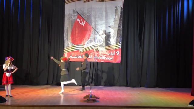 «Смуглянка»,г.Вифлеем,3/5/2019 смотреть онлайн