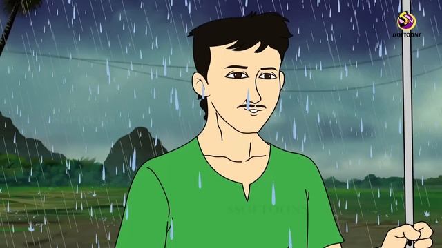 गरीब किसान की किस्मत | Stories in Hindi | Latest Hindi Stories| Hindi Kahaniya | Moral Story смотреть онлайн